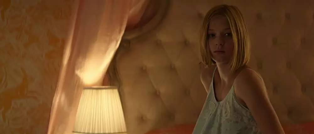 「ビューティフル・デイ」エカテリーナ・サムソノフの画像