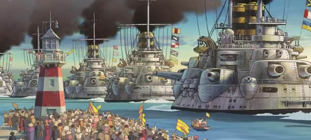 ハウルの動く城の画像