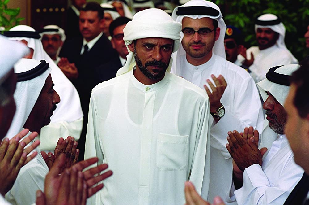 シリアナの画像