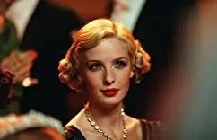 ヘンダーソン夫人の贈り物の画像