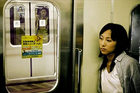 珈琲時光の画像