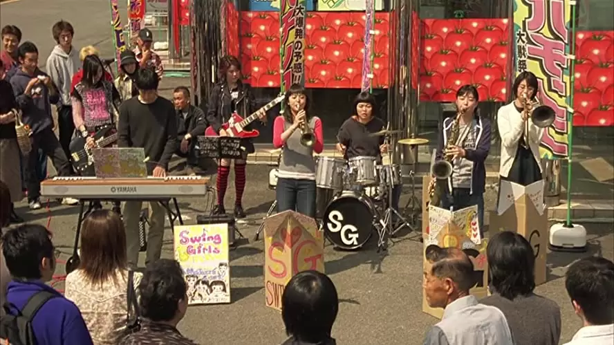 スウィングガールズの画像