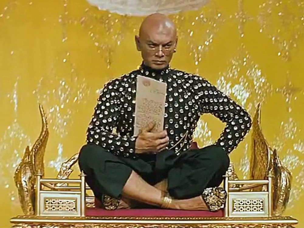 王様と私の画像