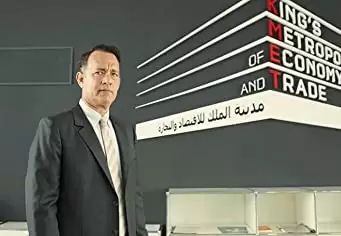 王様のためのホログラムの画像