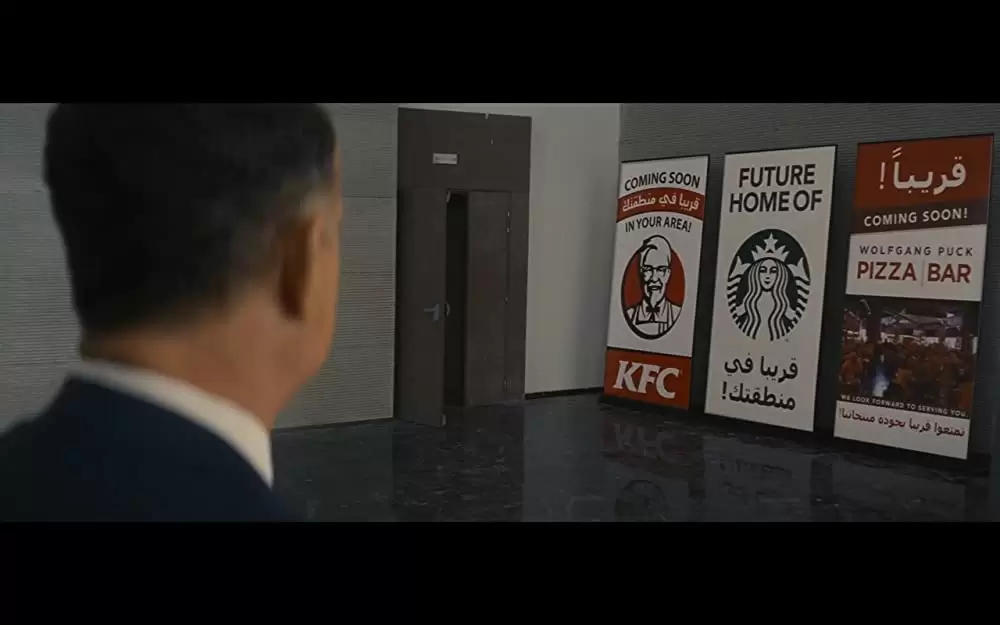 王様のためのホログラムの画像