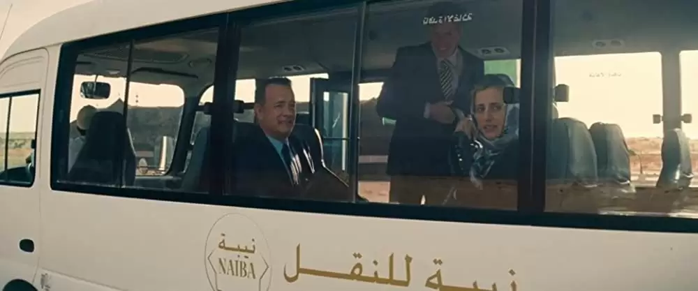 王様のためのホログラムの画像