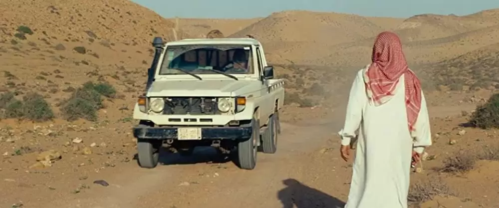 王様のためのホログラムの画像