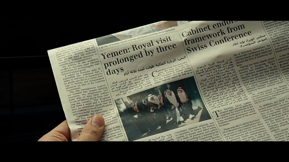 王様のためのホログラムの画像