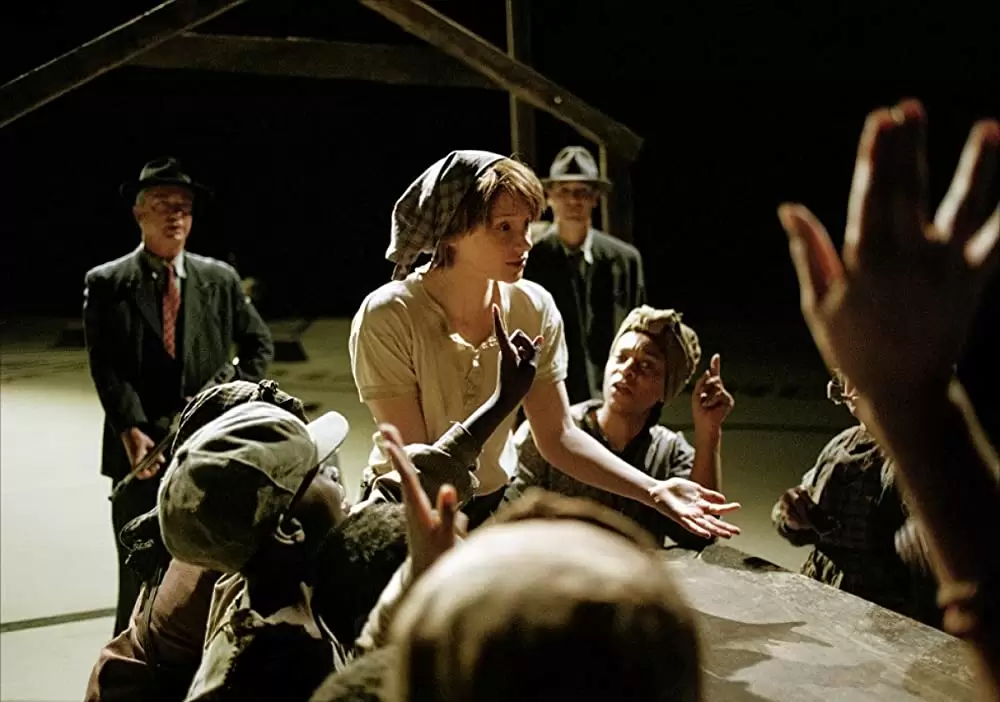 マンダレイの画像