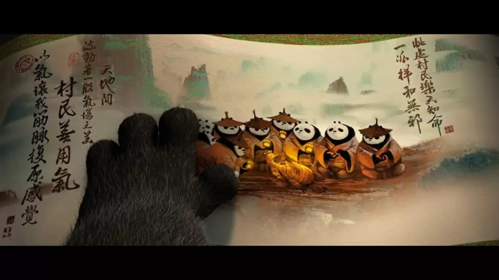 カンフー・パンダ３の画像