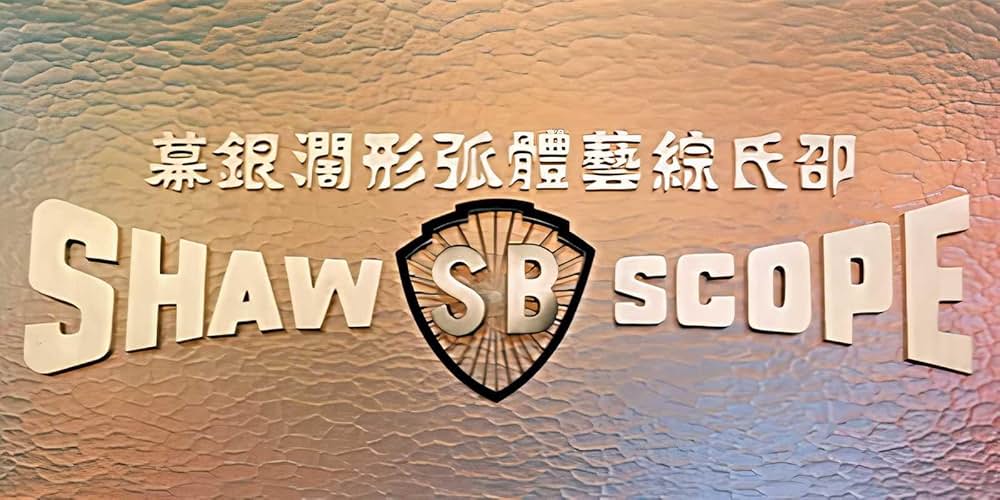 キル・ビル Vol.1の画像