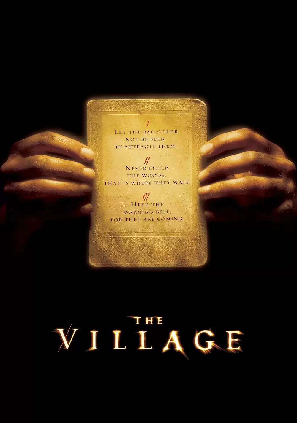 ヴィレッジの画像