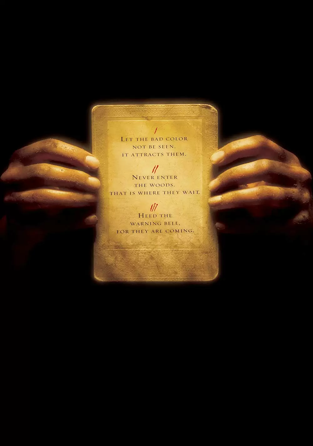 ヴィレッジの画像