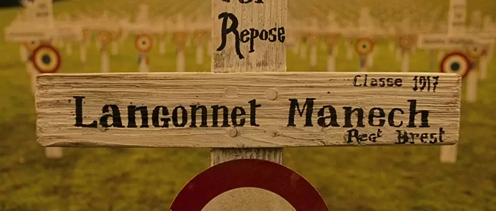 ロング・エンゲージメントの画像