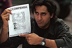 コラテラル・ダメージの画像