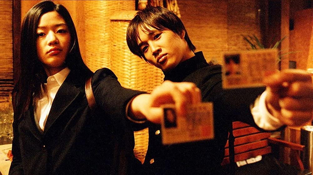 猟奇的な彼女の画像