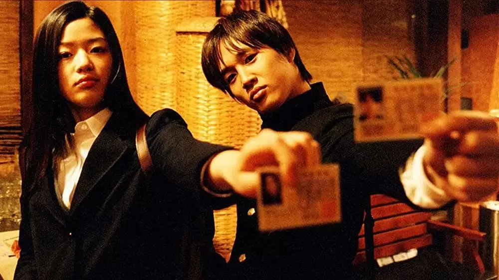 「猟奇的な彼女」チョン・ジヒョン & チャ・テヒョンの画像