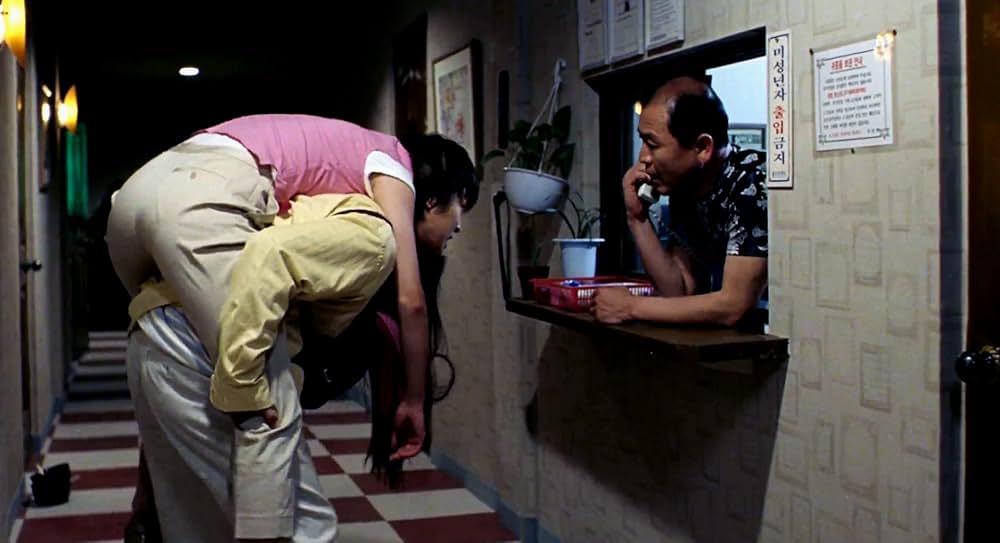 猟奇的な彼女の画像