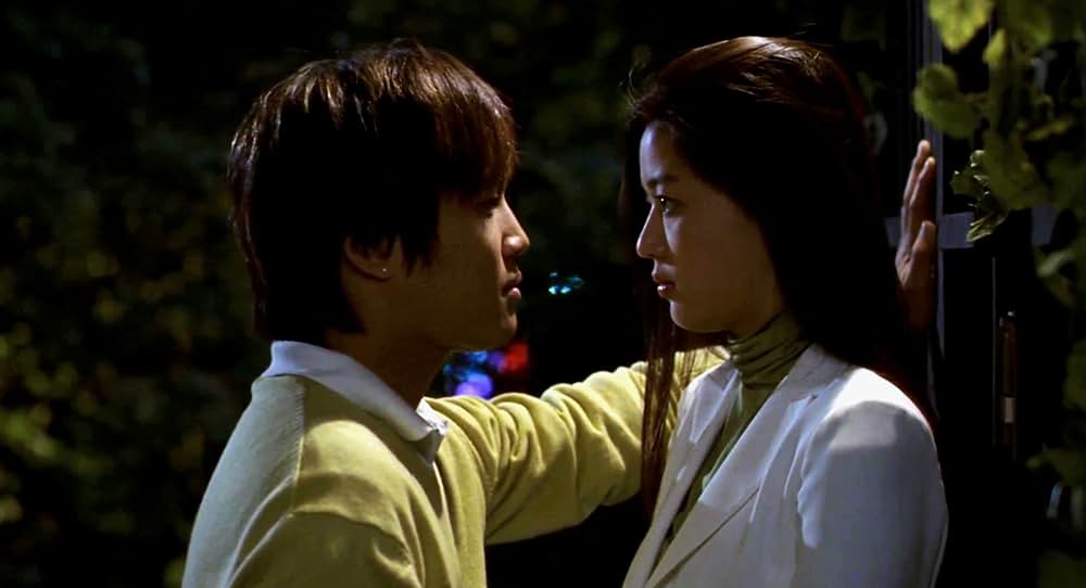 猟奇的な彼女の画像