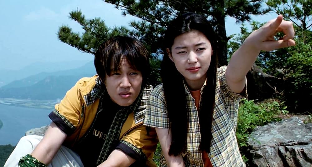 猟奇的な彼女の画像