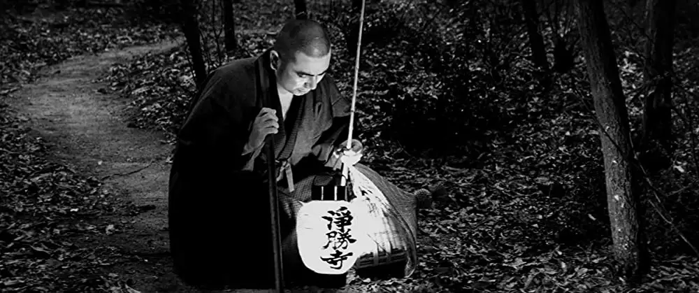 座頭市物語の画像