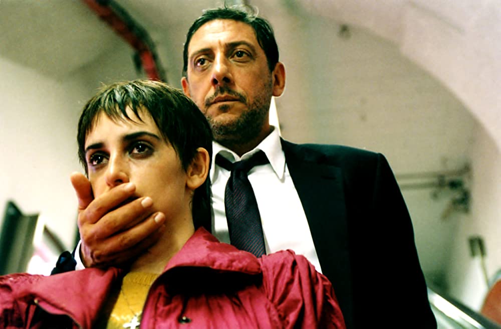 赤いアモーレの画像