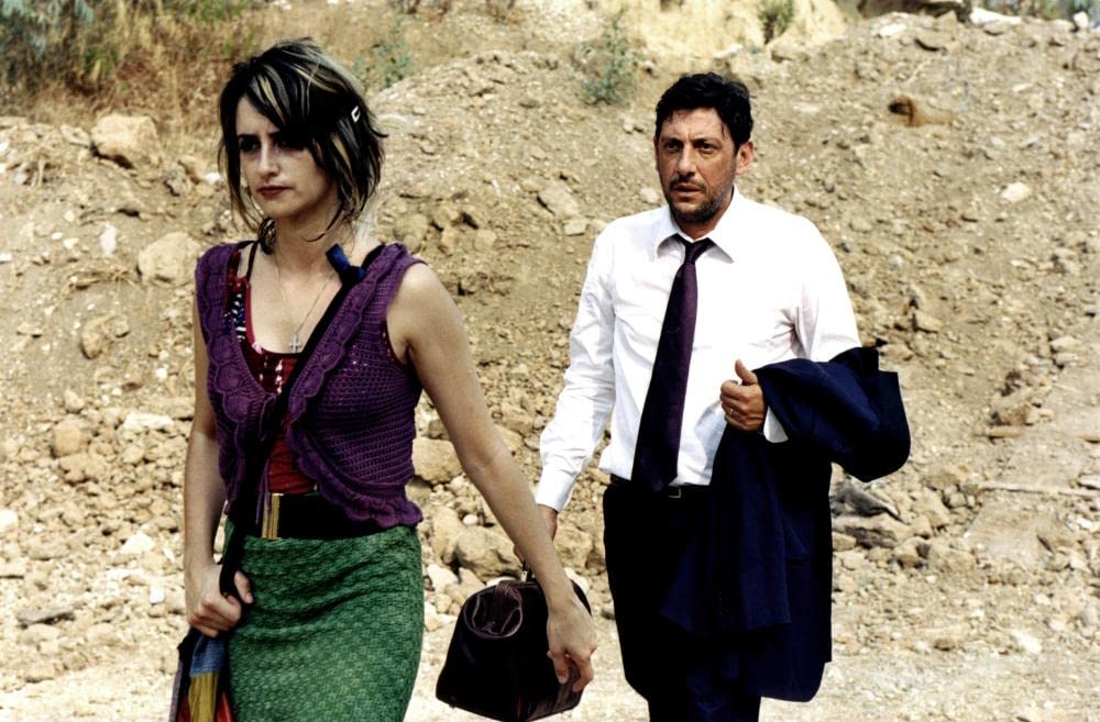 赤いアモーレの画像