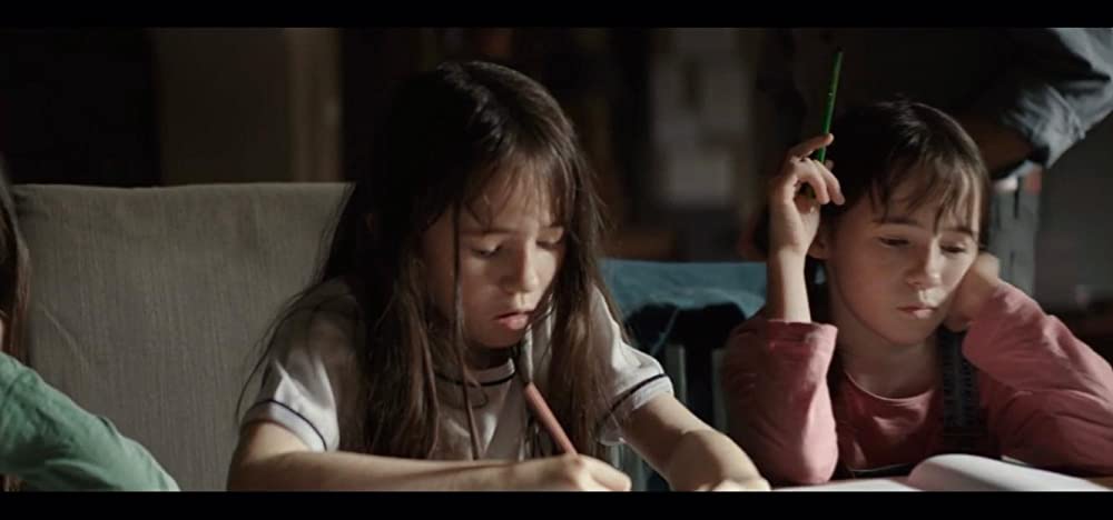 セブン・シスターズの画像