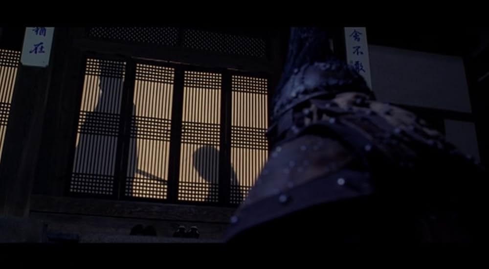 清風明月の画像