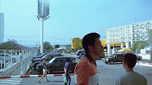 トロピカル・マラディの画像