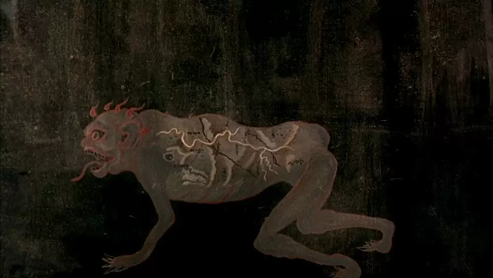 トロピカル・マラディの画像