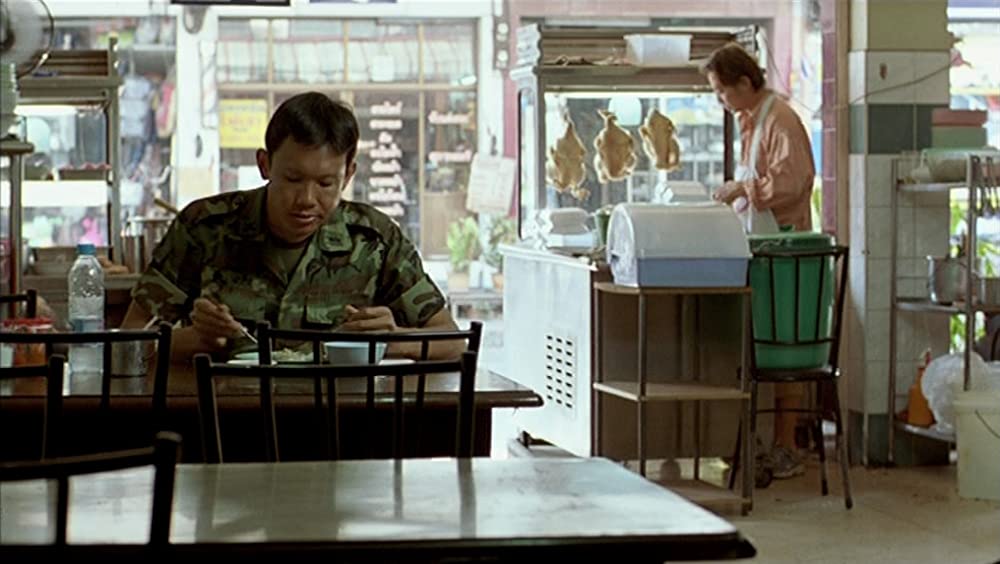 トロピカル・マラディの画像