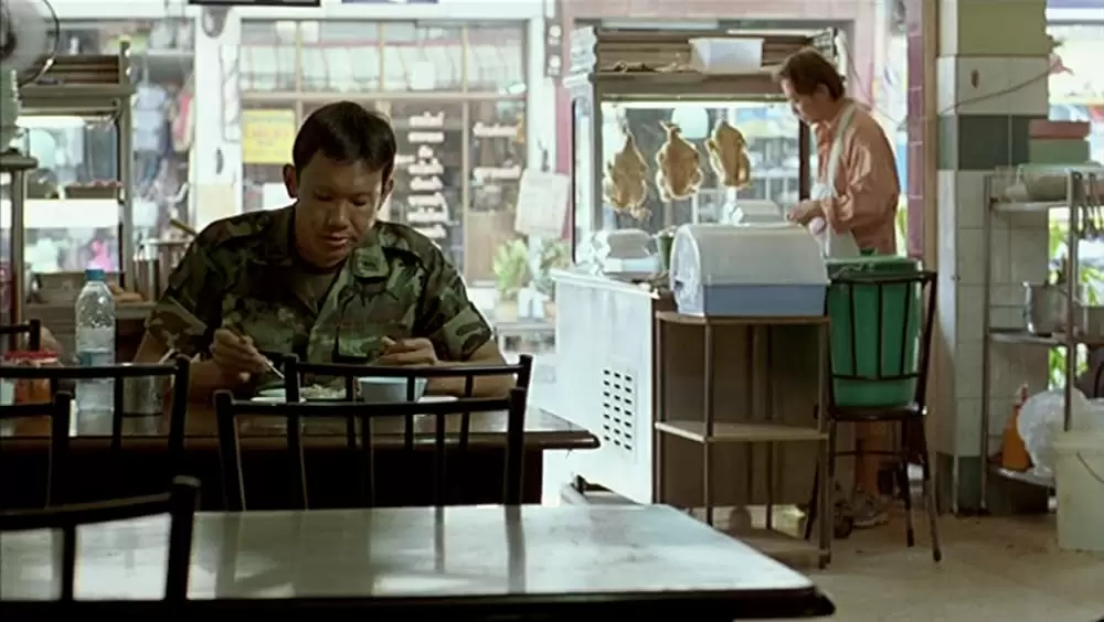 トロピカル・マラディの画像