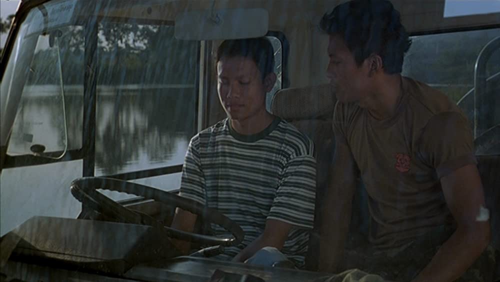 トロピカル・マラディの画像