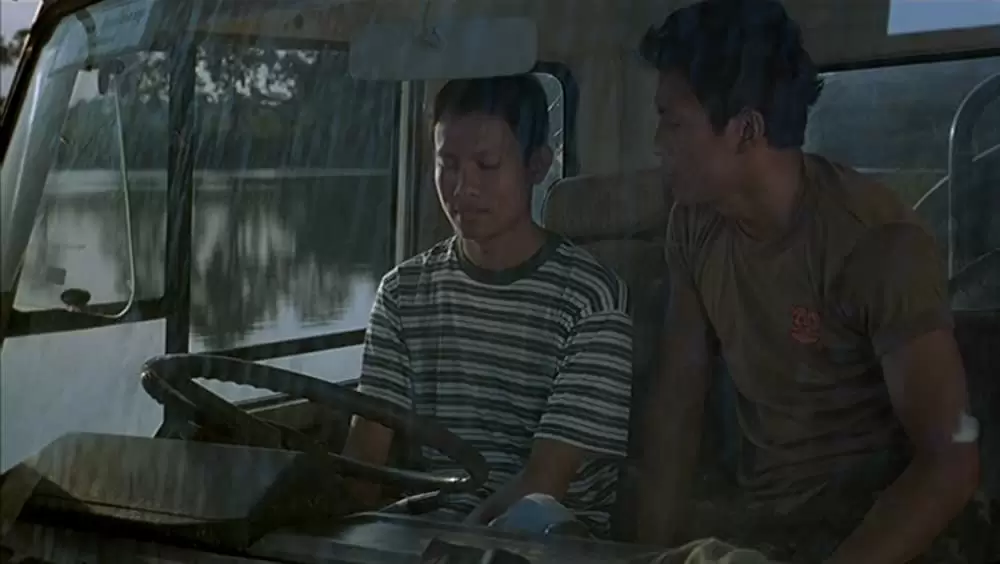 トロピカル・マラディの画像