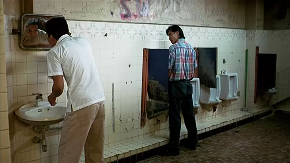 トロピカル・マラディの画像