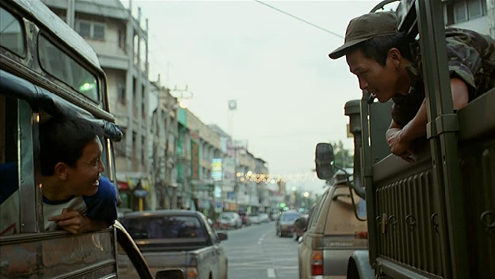 トロピカル・マラディの画像