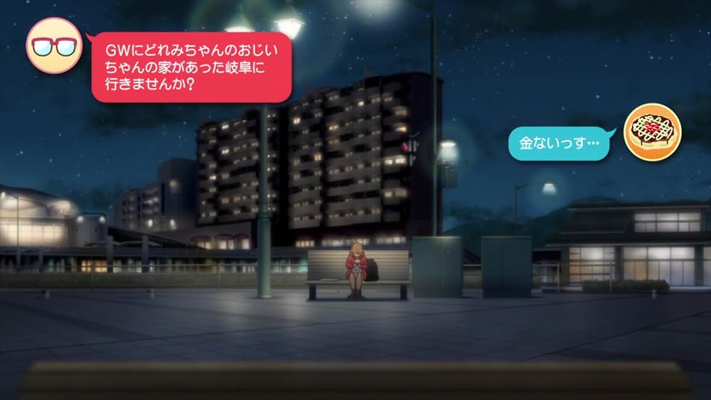 魔女見習いをさがしての画像
