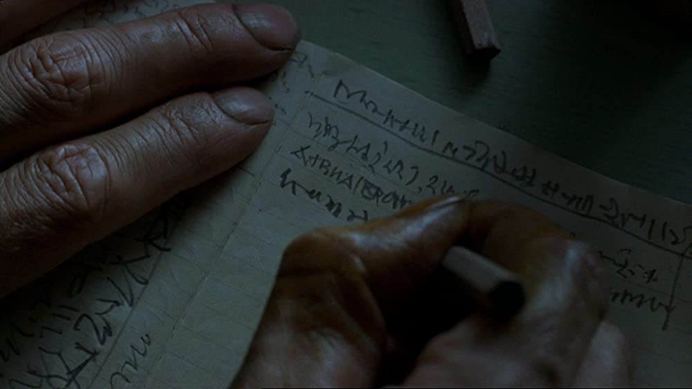 スパイダー／少年は蜘蛛にキスをするの画像