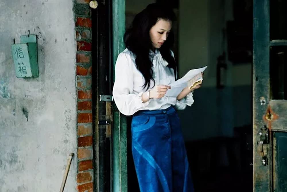 百年恋歌の画像