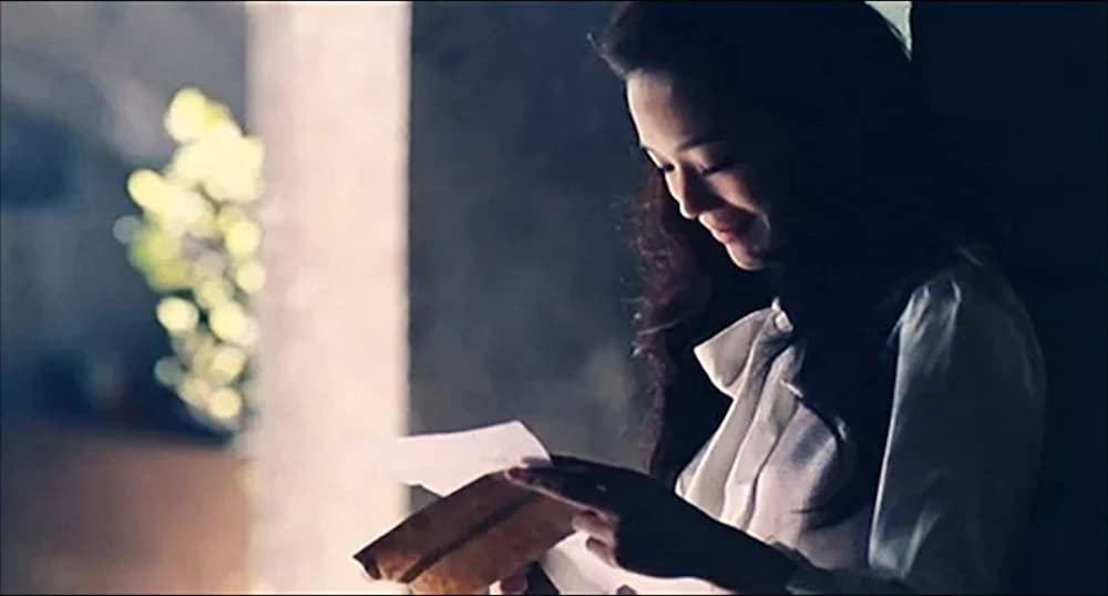 百年恋歌の画像