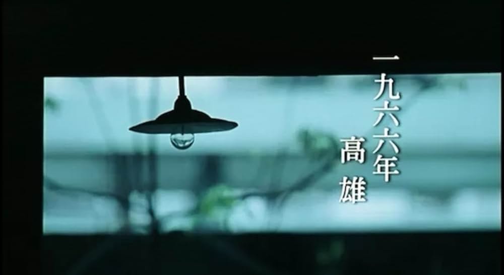 「百年恋歌」の画像