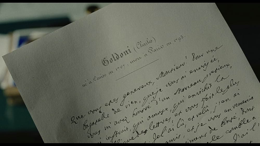 恋ごころの画像