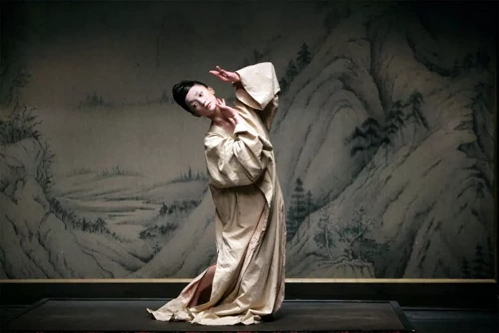 女帝 エンペラーの画像