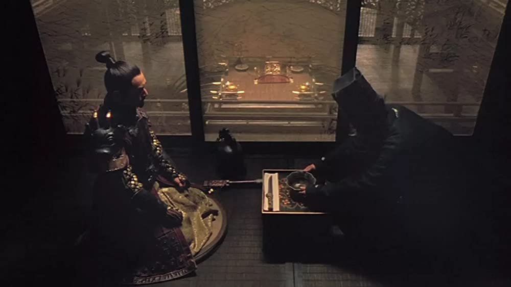 女帝 エンペラーの画像