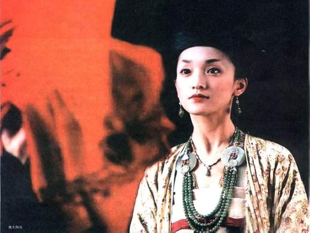 「女帝 エンペラー」の画像