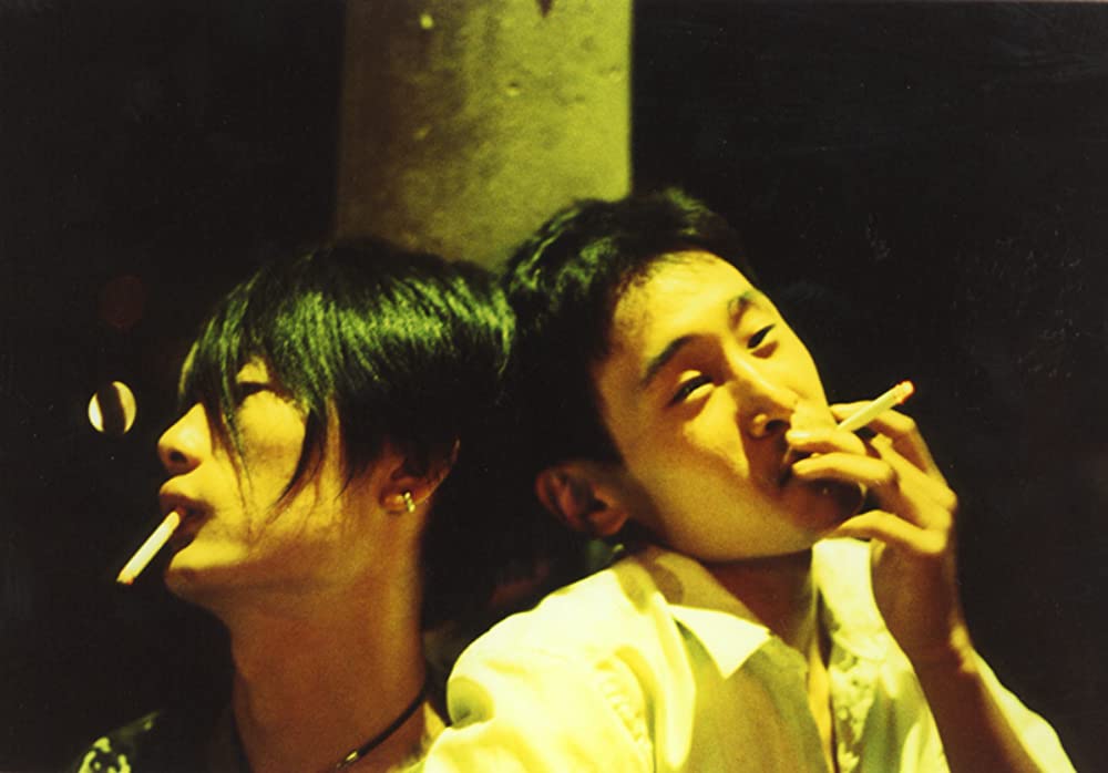 青の稲妻の画像