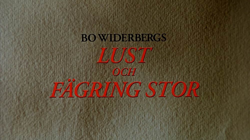 あこがれ美しく燃えの画像