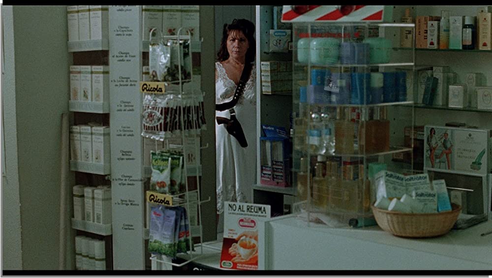 「アタメ」の画像