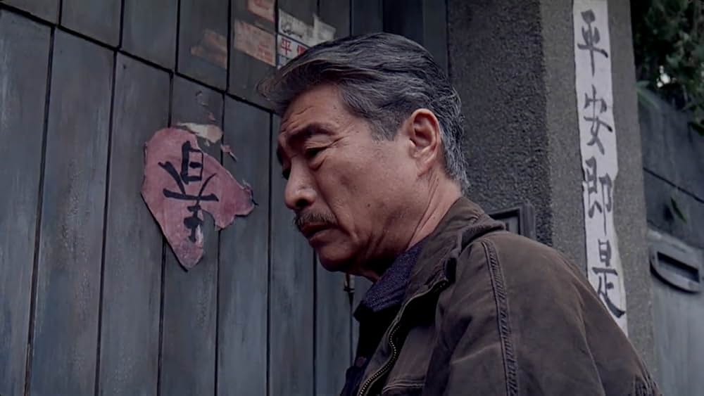 恋人たちの食卓の画像